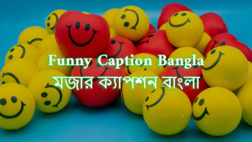 Funny Caption Bangla for Everyone