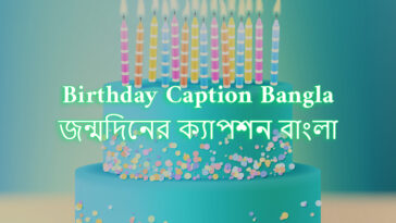 Happy Birthday Caption Bangla